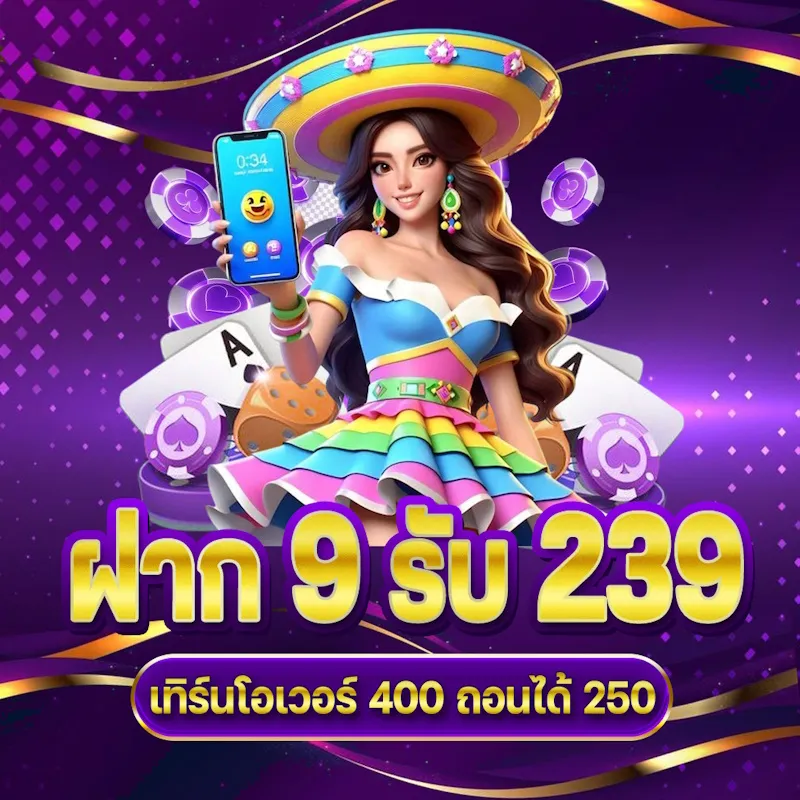 pg slot ฝากถอน ไม่มีขั้นต่ำ เว็บตรง