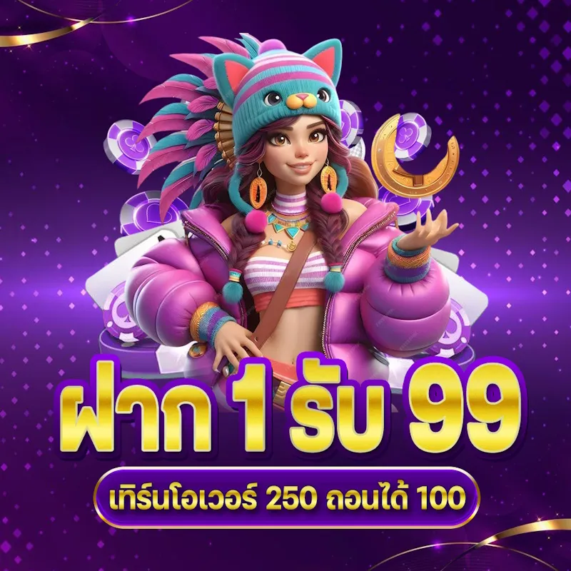 pg slot ฝากถอน ไม่มีขั้นต่ำ เว็บตรง