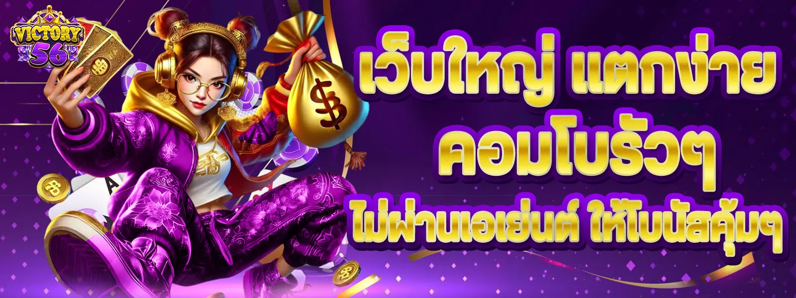 pg slot ฝากถอน ไม่มีขั้นต่ำ เว็บตรง